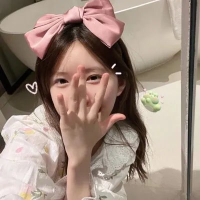 网络年代